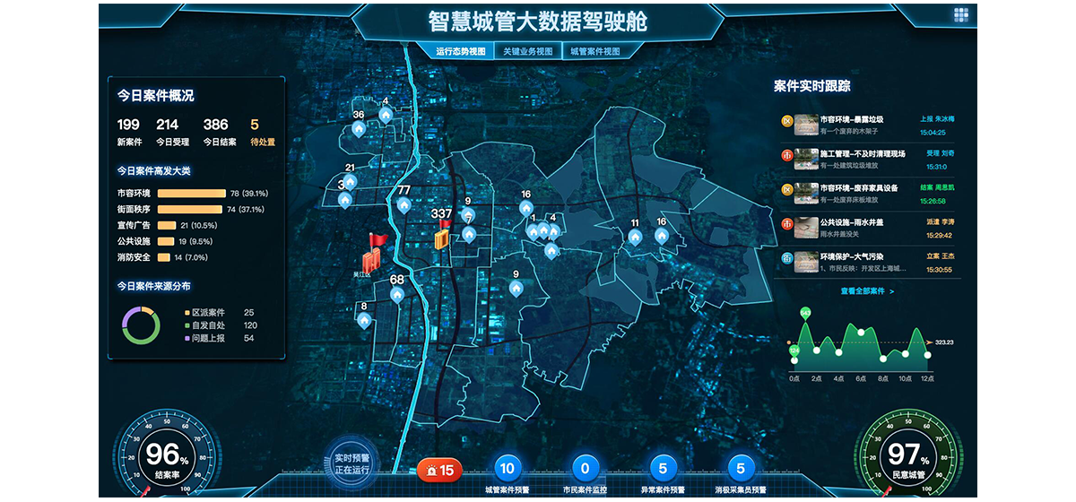 J9国际站备用【唯一】官方网站